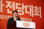 김건희 특검, <b>이준석 압수수색</b>…봉지욱 "폰 확보 중요"