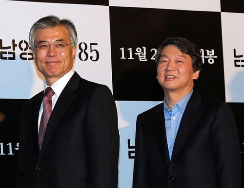 문재인 후보, 안철수 후보가 12일 서울 강남 메가박스 코엑스에서 열린 ‘남영동 1985’ VIP 시사회에 참석했다. ⓒ사진공동취재단