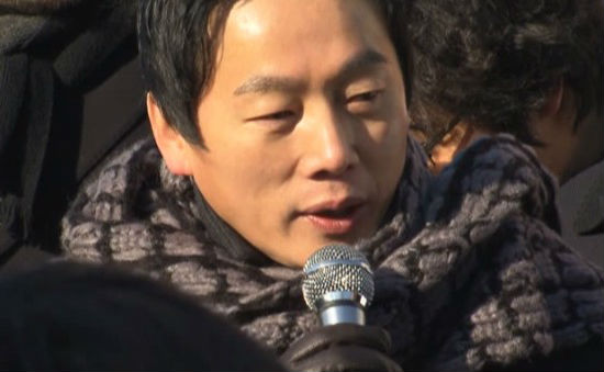 민주통합당 정봉주 전 의원