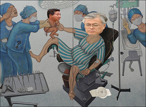 한 네티즌은 ‘박근혜, 박정희 출산 그림’을 패러디해 18일 ‘문재인, 노무현 출산’ 합성 이미지를 만들었다.