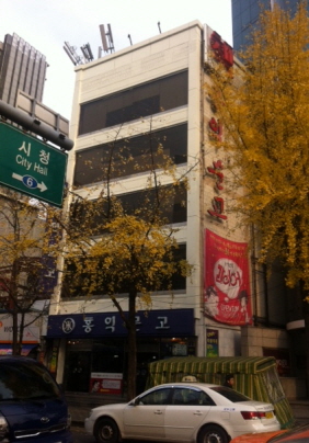 신촌 홍익문고 ⓒgo발뉴스