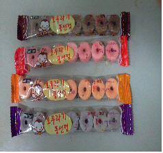 중국산 호루라기 풍선껌 ⓒ식품의약안전청