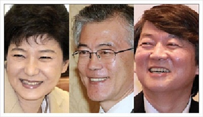 18대 대통령 후보 (좌) 박근혜, (중) 문재인, (우) 안철수 ⓒ 블로거 Lucy