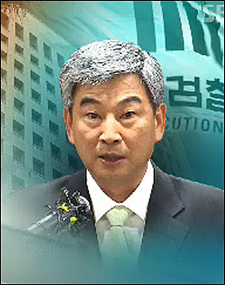 최재경 중수부장은 사상초유 검찰 지휘부 내분사태에 도의적 책임을 지고 사표를 제출했으나 3일 한상대 검찰총장과 채동욱 대검 차장이 반려한 것으로 전해졌다. ⓒ SBS 화면캡처