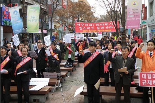 (자료사진) ⓒ블로거 Ikj74xx