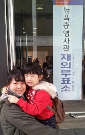 ⓒ (@phoo****) 트위터