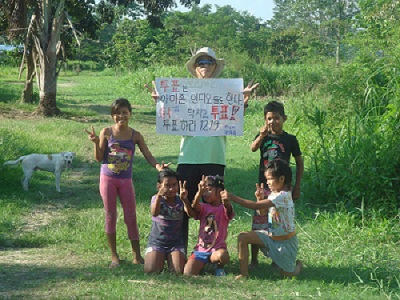 ▲ ⓒ (@brianju*****) 트위터