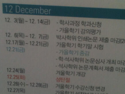 ⓒ (@ ****party523)트위터