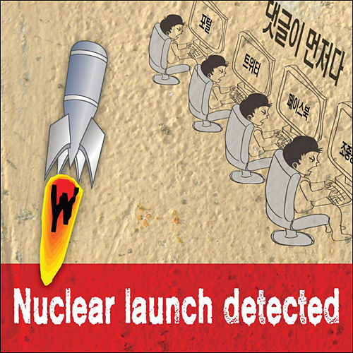 속이 훤히 비치는 부재자투표 봉투를 받은 일부 유권자들이 부정선거 의혹을 제기하며 직접 선거관리위원회에 관련 내용을 문의하는 등 시정을 요구하고 나섰다. ⓒ 트위터