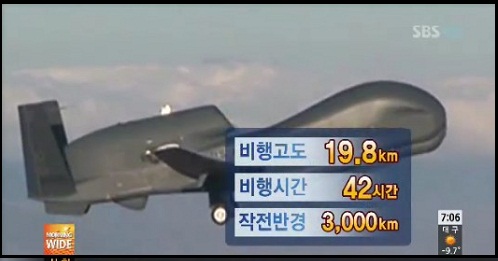 ⓒ SBS 뉴스 영상 캡처