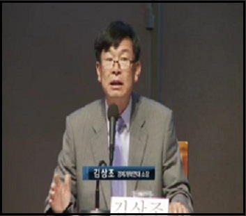 경제개혁연대 김상조 소장(한성대 교수) ⓒSBS CNBC 영상 캡처