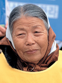 ⓒ 한국정신대문제대책협의회