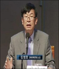 김상조 한성대 교수(경제개혁연대 소장) ⓒSBS CNBC 영상 캡처