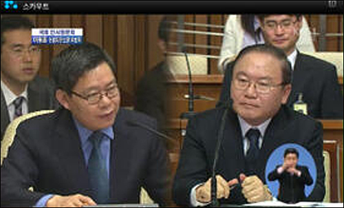 민주통합당 최재천 의원이 21일 인사청문회에서 이동흡 헌법재판소 후보자의 특수활동비 횡령 의혹을 집중 추궁했다. ⓒ 국회방송 화면캡처