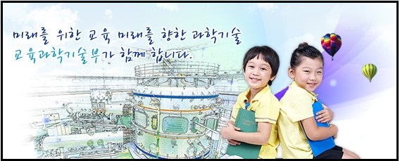 21일로 단식 7일째를 맞이한 김중남 전국공무원노동조합 위원장의 모습. ©전국공무원노동조합