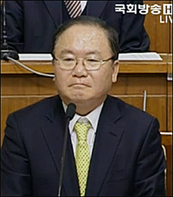 이동흡 헌법재판소 후보자. ⓒ 국회방송 화면캡처
