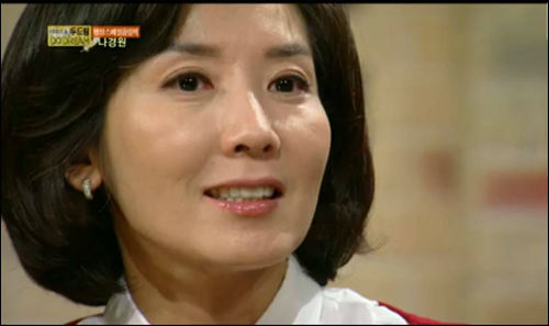 예능프로그램 '이야기 쇼, 두드림'에 나경원 조직위원장이 출연해 논란을 빚었다 ©KBS 캡처화면