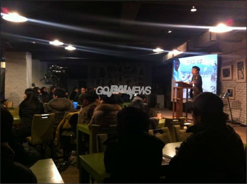 4대강 관련 강연 중인 김진애 전 의원 ©'go발뉴스'