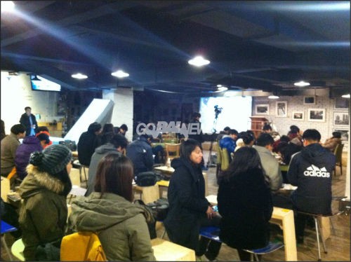 강연에 참가한 시민들 ©'go발뉴스'