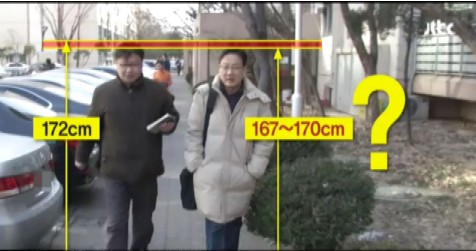 ⓒ JTBC 뉴스 영상 캡처