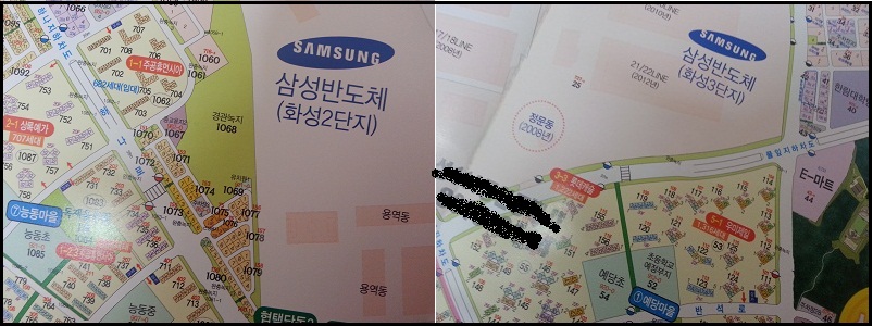 삼성반도체 공장 인근 주택가 ⓒ 동탄신도시안내도