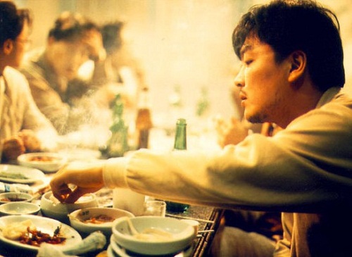 ⓒ 영화 '돼지가 우물에 빠진날'