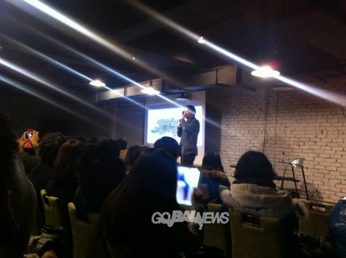 선대인 선대인연구소장의 '대한민국 세금의 비밀' 강연 ©'go발뉴스'