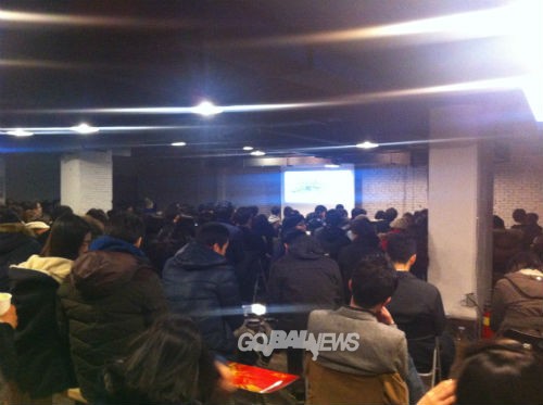 선대인 선대인연구소장의 '대한민국 세금의 비밀' 강연 ©'go발뉴스'