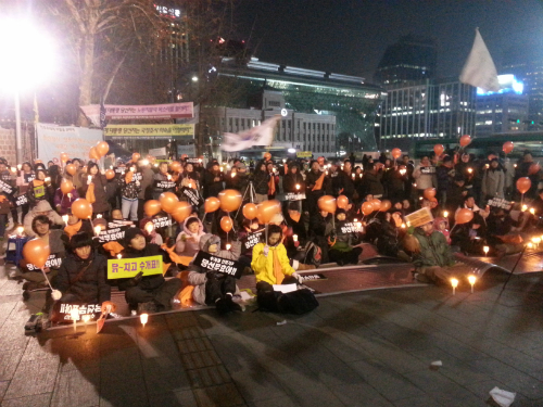 '국정원 선거개입 규탄 촛불집회’가 16일 오후 서울 대한문 앞에서 열렸다. ⓒ'go발뉴스'