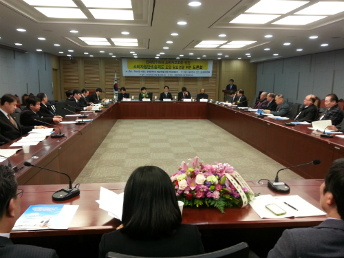 '경제민주화와 소비자보호를 위한 소비자집단소송제도 도입 필요성을 위한 토론회'가 18일 국회의원회관에서 열렸다.ⓒ'go발뉴스'