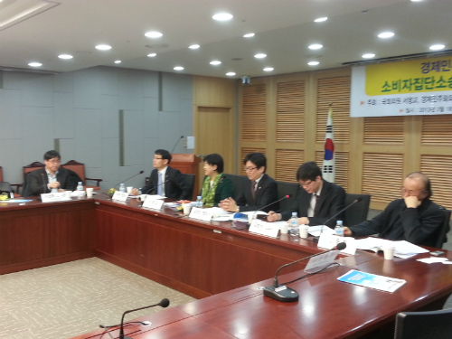 대기업의 불공정 행위로 피해를 입은 소비자들이 쉽게 보상받을 수 있는 길이 열릴지 귀추가 주목된다. ⓒ'go발뉴스'