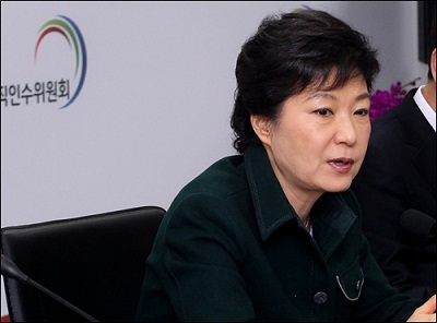 박근혜 대통령 당선인 ⓒ 제18대대통령직인수위원회