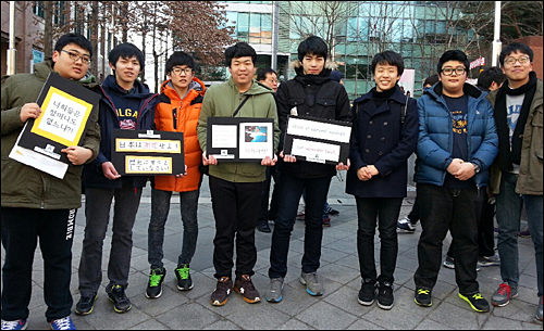 수요집회에 참석한 인천 도린고등학교 학생들. ⓒ go발뉴스