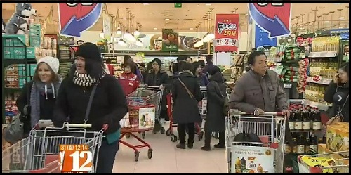 ⓒ 연합뉴스 종편 '뉴스Y' 화면 캡처