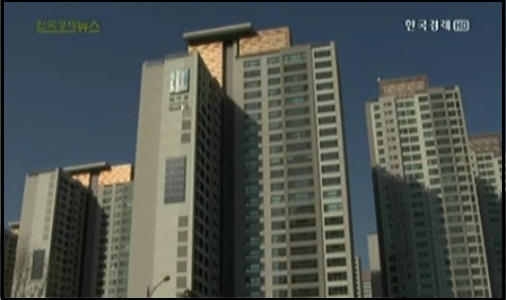 ⓒ 한국경제 TV 뉴스영상 캡처