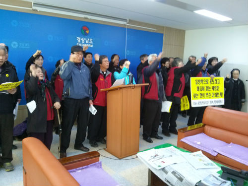 22일 밀양 송전탑 반대위가 기자회견을 가졌다 ©밀양 송전탑 반대 대책위원회