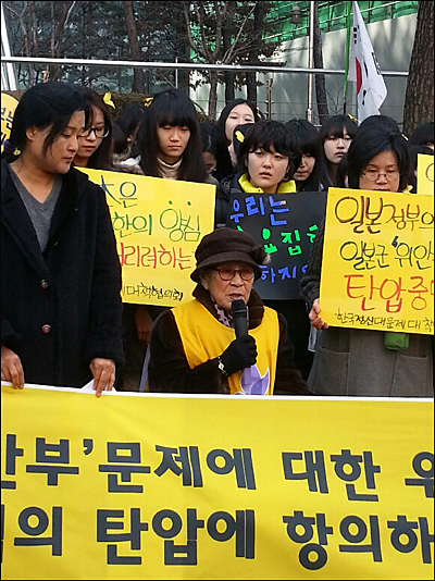 김복동 할머니 ⓒ go발뉴스