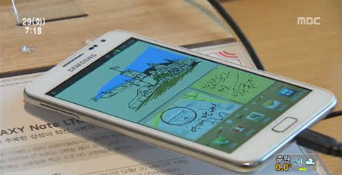 지난 2일 오후 2시경 인천시 부평구 부평동에서 50대 남성 A씨의 호주머니 속에 있던 삼성 스마트폰 갤럭시노트의 배터리가 폭발했다. ⓒ MBC 화면 캡처