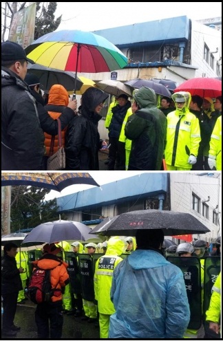 콜트악기 해고노동자 농성장 강제 퇴거 집행 당시 ⓒ 전국금속노동조합 인천지부