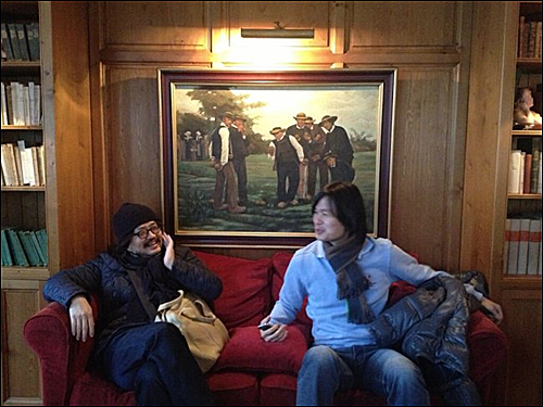 ⓒ 탁현민 성공회대 교수 트위터