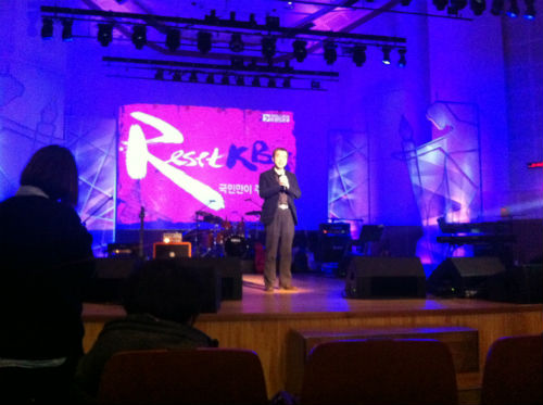 KBS 새노조 김현석 위원장 ⓒ'go발뉴스'