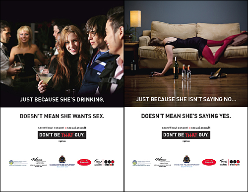 성폭행 혐의로 피소된 배우 박시후씨 ©SBS 캡처