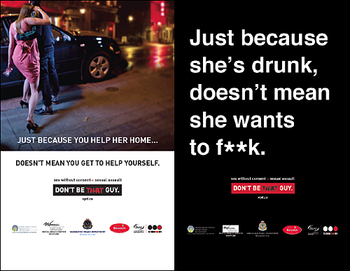 캐나다에서 시작된 캠페인 ©온라인 커뮤니티