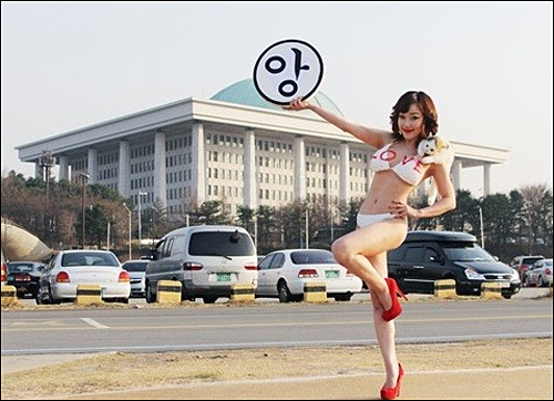 ⓒ 낸시랭 닷컴(http://www.nancylang.com)