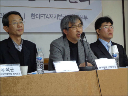 (왼쪽부터) 새로운사회를여는연구원 정태인 원장, 참여연대 이태호 사무처장, 민변 김종보 변호사 ⓒ'go발뉴스'