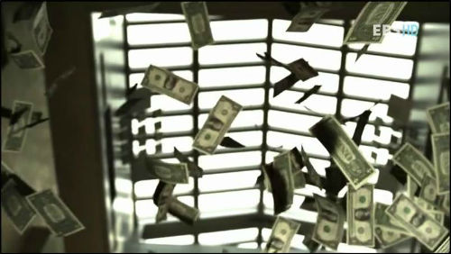 ©EBS 다큐프라임 캡처