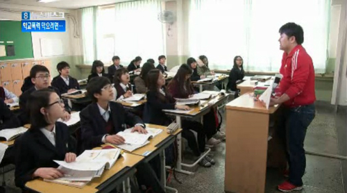 정규교사 10명당 1명이 기간제 교사인 것으로 나타났다. ⓒMBC 화면 캡처