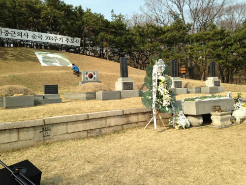 서울 용산구 효창공원에 있는 안중근 의사의 허묘 ⓒ안중근의사 기념사업회