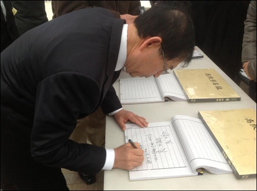 ⓒ 장준하선생 암살의혹규명 국민대책위원회 백찬홍 공동대표 트위터(@mindgood)