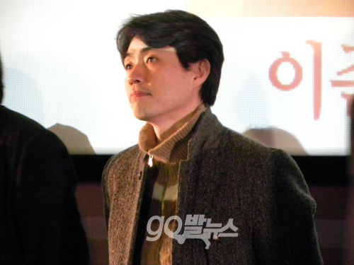 한국영화감독조합 이사 <베를린> 류승완 감독 ©'go발뉴스'